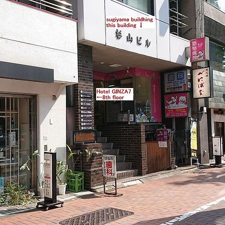 Ginza7 Tóquio Exterior foto