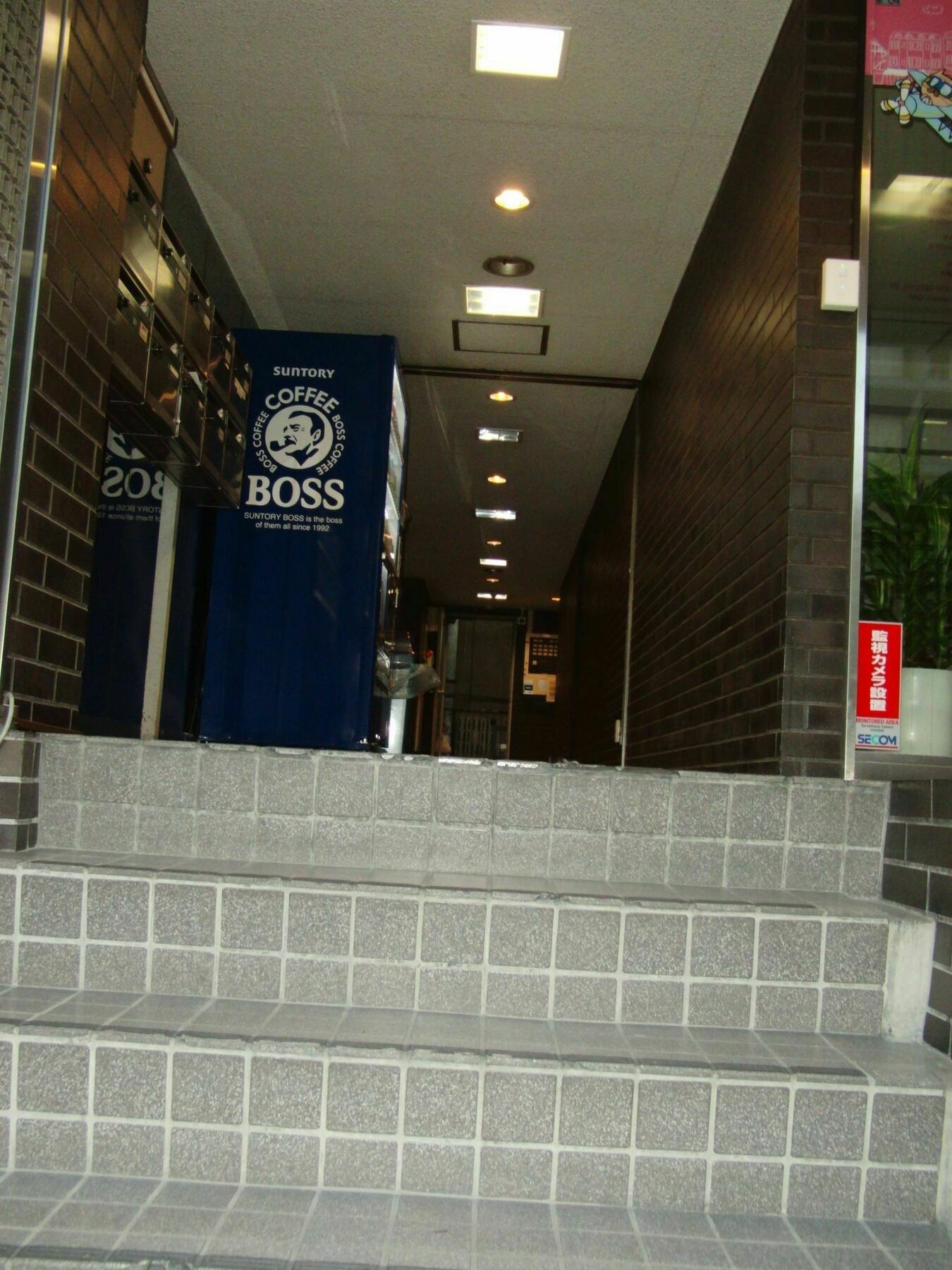 Ginza7 Tóquio Exterior foto