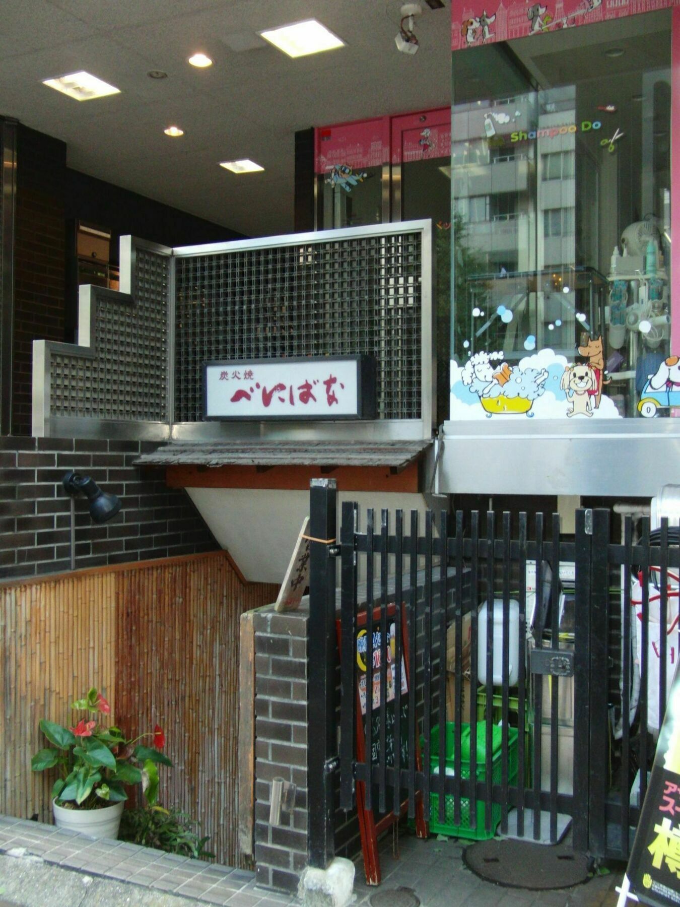 Ginza7 Tóquio Exterior foto