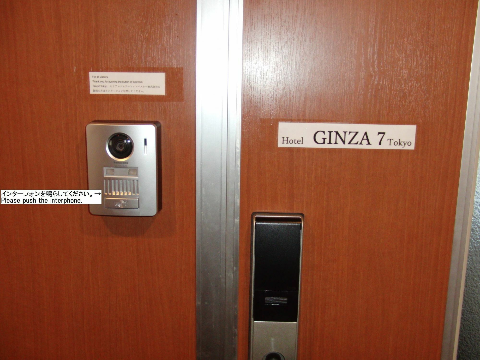 Ginza7 Tóquio Exterior foto
